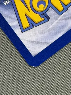 Full Heal 82/102 Base Set Series Base Set Uncommon Pokemon TRAINER Card 1999 NM - Image 4