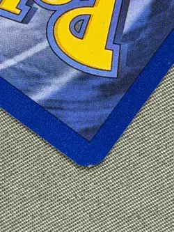 Full Heal 82/102 Base Set Series Base Set Uncommon Pokemon TRAINER Card 1999 NM - Image 5