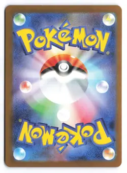 Blitzle Art Rare SV11W: White Flare 111/086 Japanese Pokemon TCG NM - Image 2