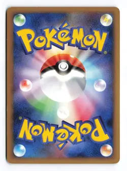 Luxray GL 029/090 Bonds End of Time Unlimited Holo Japanese Pokemon TCG LP/MP - Image 2
