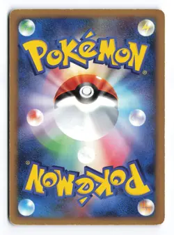 Luxray 004/012 Mewtwo LV.X Deck Unlimited 2009 Japanese Pokemon TCG HP - Image 2