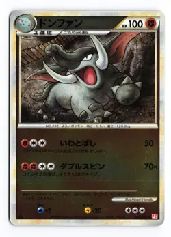 Donphan 045/070 HeartGold Collection Reverse Holo 1st Ed Japanese Pokemon TCG MP - Image 1