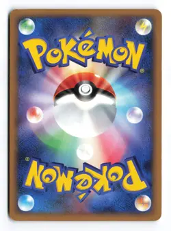 Donphan 045/070 HeartGold Collection Reverse Holo 1st Ed Japanese Pokemon TCG MP - Image 2