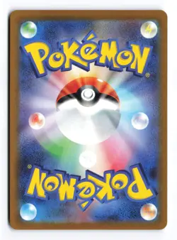 Absol 191/172 VSTAR Universe 2022 Art Rare Japanese Pokemon TCG NM - Image 2