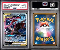PSA 10 Greninja & Zoroark Gx 025/055 Night Unison Pokemon Japanese - Image 2
