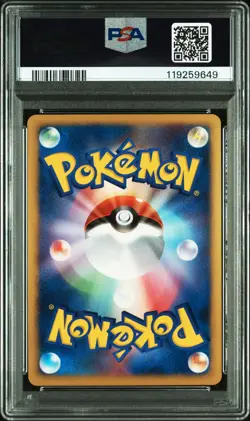2007 Pokemon 10th Movie Comm. Promo Crystal Towers Entei Japanese PSA 10 GEM - Image 2