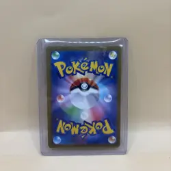 Vileplume 193/190 Sv4a: Shiny Treasure Ex Holo (Japanese) Pokemon - Image 2