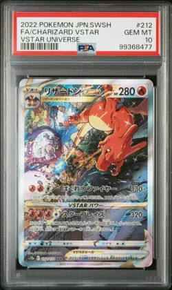 Pokemon JPN Sword & Shield VSTAR Universe #212 Charizard VSTAR FA PSA 10 GM - Image 1