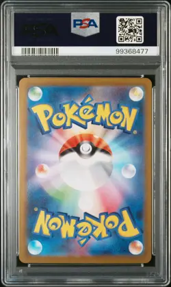 Pokemon JPN Sword & Shield VSTAR Universe #212 Charizard VSTAR FA PSA 10 GM - Image 2