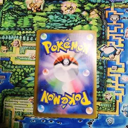 Mienshao Master Ball Reverse Holo 050/086 SV11W White Flare Japanese Nm/M - Image 2