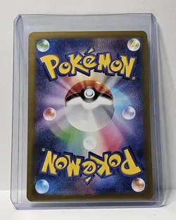 2026 Pokemon Japanese m3-Nihil Nullifying Zero #100 Meowth ex SR Holo - Image 2