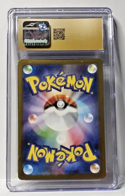 Spearow 074/063 CGC Pristine 10 Mega Brave Japanese Art Rare Pokemon - Image 2
