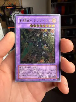 Yugioh Gladiator Beast Heraklinos Ultimate Rare GLAS-JP044 Gladiator's Assault - Image 1