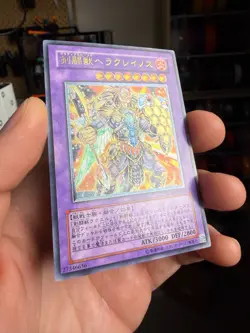 Yugioh Gladiator Beast Heraklinos Ultimate Rare GLAS-JP044 Gladiator's Assault - Image 2