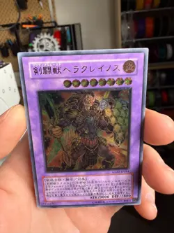 Yugioh Gladiator Beast Heraklinos Ultimate Rare GLAS-JP044 Gladiator's Assault - Image 3