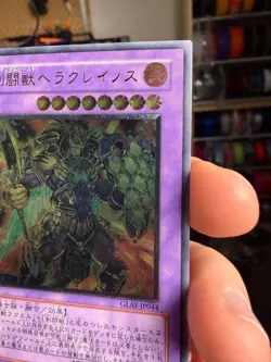 Yugioh Gladiator Beast Heraklinos Ultimate Rare GLAS-JP044 Gladiator's Assault - Image 5