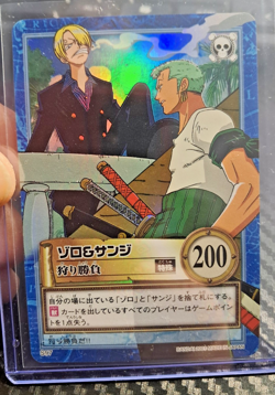 BANDAI One Piece Hyper Battle S97 ZORO SANJI HOLO FOIL SCARCE EARLY CARD VINATGE - Image 1