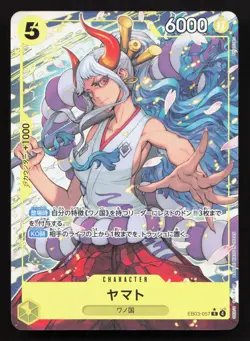 Yamato EB03-057 Extra Booster: One Piece Heroines Edition NM One Piece Card TCG - Image 1