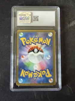 Iron Crown 214/187 EX SAR SV8a Terastal Festival Japanese Pokemon Card CGC 10 - Image 2