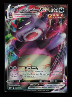 Galarian Slowking VMAX 100/198 Ultra Rare SWSH06: Chilling Reign Pokemon Card - Image 1