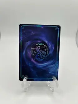 Power LR-36 Chainsaw Man No Doubt To Getting Wet Waifu Card - Image 2