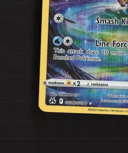Keldeo GG07/GG70 Crown Zenith Full Art Ultra Rare Holo Pokemon Card NM - Image 5