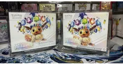 Pokemon Magnetic ETB’s Acrylic Case! - Image 3