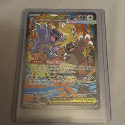 Mega Kangaskhan ex 182/132 SIR Pokemon TCG ME01 Mega Evolution MINT - Image 1