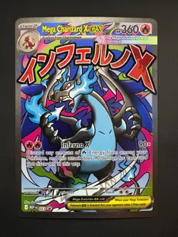 Mega Charizard X ex 023 Pokemon Mega Evolutions Promo Near Mint 2025 - Image 1