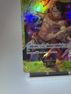 Portgas.D.Ace OP07-119 SEC - One Piece TCG English Near-Mint Foil Secret Rare - Image 3