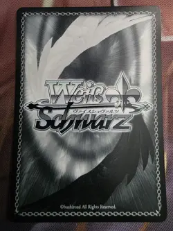 Weiss Schwarz Kadokawa Sneaker Bunko Vol.2 Sst/W123-079S SR Yuki Kurumi - Image 2