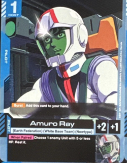 Gundam Card Game: Amuro Ray | ST01-010 | NM - Image 1