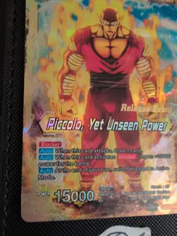 Piccolo Yet Unseen Power RELEASE EVENT Gold Foil Dragon Ball Super Card Promo - Image 4