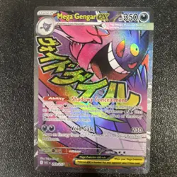 Pokemon TCG Mega Gengar Ex 269/217 Ascended Heroes Mega Attack Rare NM Card - Image 1