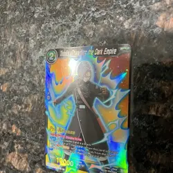 Trunks Thwarting the Dark Empire PRERELEASE Foil Dragon Ball Super Card Game NM - Image 5