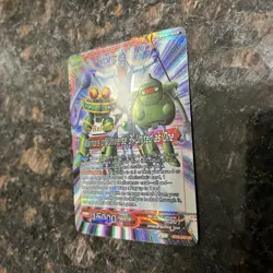 Warriors of Universe 3 United as One PRERELEASE Foil Dragon Ball Super Card | NM - Image 2