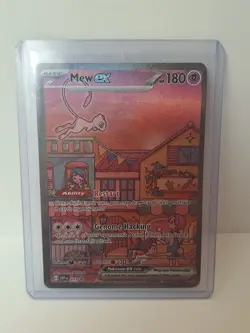 Mew ex 053 Sv: Scarlet & Violet Promo Cards Holo MINT STRAIGHT FROM PACK!!! - Image 1