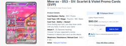 Mew ex 053 Sv: Scarlet & Violet Promo Cards Holo MINT STRAIGHT FROM PACK!!! - Image 3