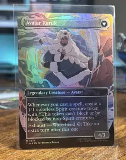 Foil The Legend of Kuruk M Borderless #355 | TLA Avatar: The Last Airbender - Image 2