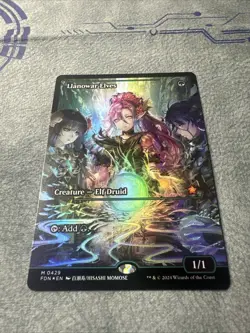 Llanowar Elves (Showcase) Foundations Foil - M 0429 Magic The Gathering - Image 2
