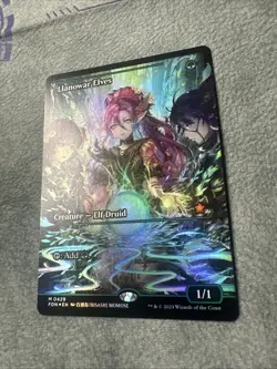 Llanowar Elves (Showcase) Foundations Foil - M 0429 Magic The Gathering - Image 4
