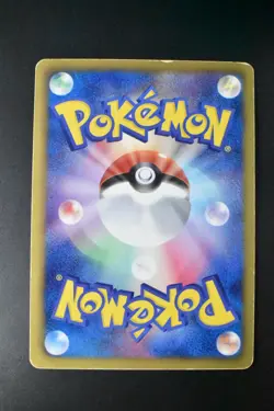 Pikachu 151/BW-P Classroom Prize Promo 2012 Japanese Pokemon Card - Image 5