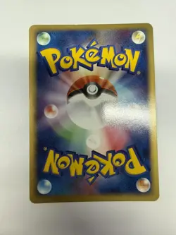 Shedinja 038/082 Clash of the Blue Sky 1st Edition Holo Japanese Pokemon TCG LP - Image 4