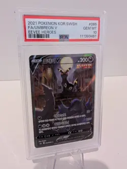 UMBREON V FA PSA 10 2021 POKEMON EEVEE HEROES KOREAN #085/069 SWSH - Image 3