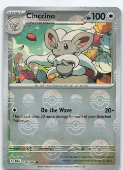 Cinccino (Poke Ball Pattern) 076/086 Uncommon Holo SV: Black Bolt NM Pokemon - Image 1