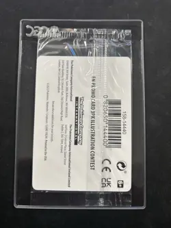 Pokemon TCG (Bulbasaur Arcanine & Greninja) Illustration Contest 2022 *Sealed* - Image 2