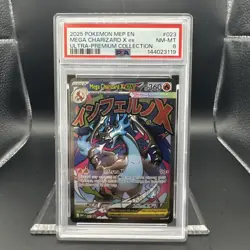 2025 Pokemon Mega Evolution UPC Promo Mega Charizard #023 EN Graded PSA 8 - Image 1