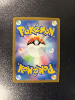Sylveon VMAX 41/69 Ultra Rare Eevee Heroes Japanese Pokemon TCG - Image 2