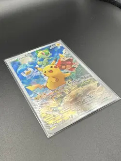Pikachu⚡NM Promo 027 Scarlet & Violet Promo (SVP) Pokemon TCG *Sealed* - Image 3