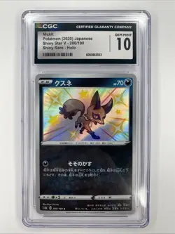 Japanese Nickit 280/190 s4a Shiny Star V Shiny Holo Rare Pokemon CGC 10 - Image 1